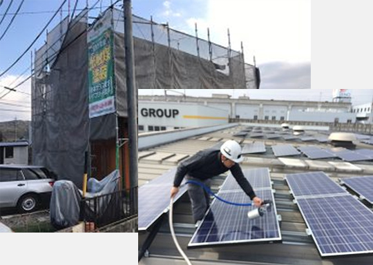 建物の外壁、太陽光パネルに